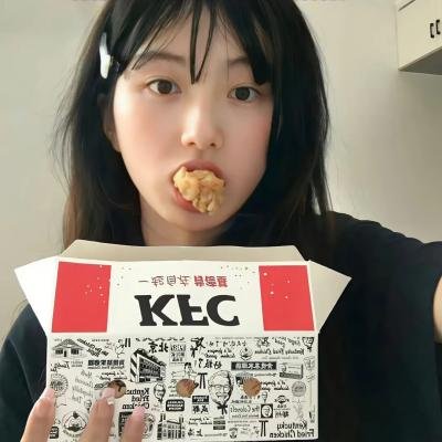 望